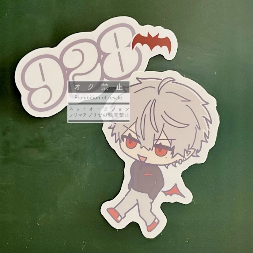 【にじそ10グッズセット】アクキー・クリカ・ステッカー