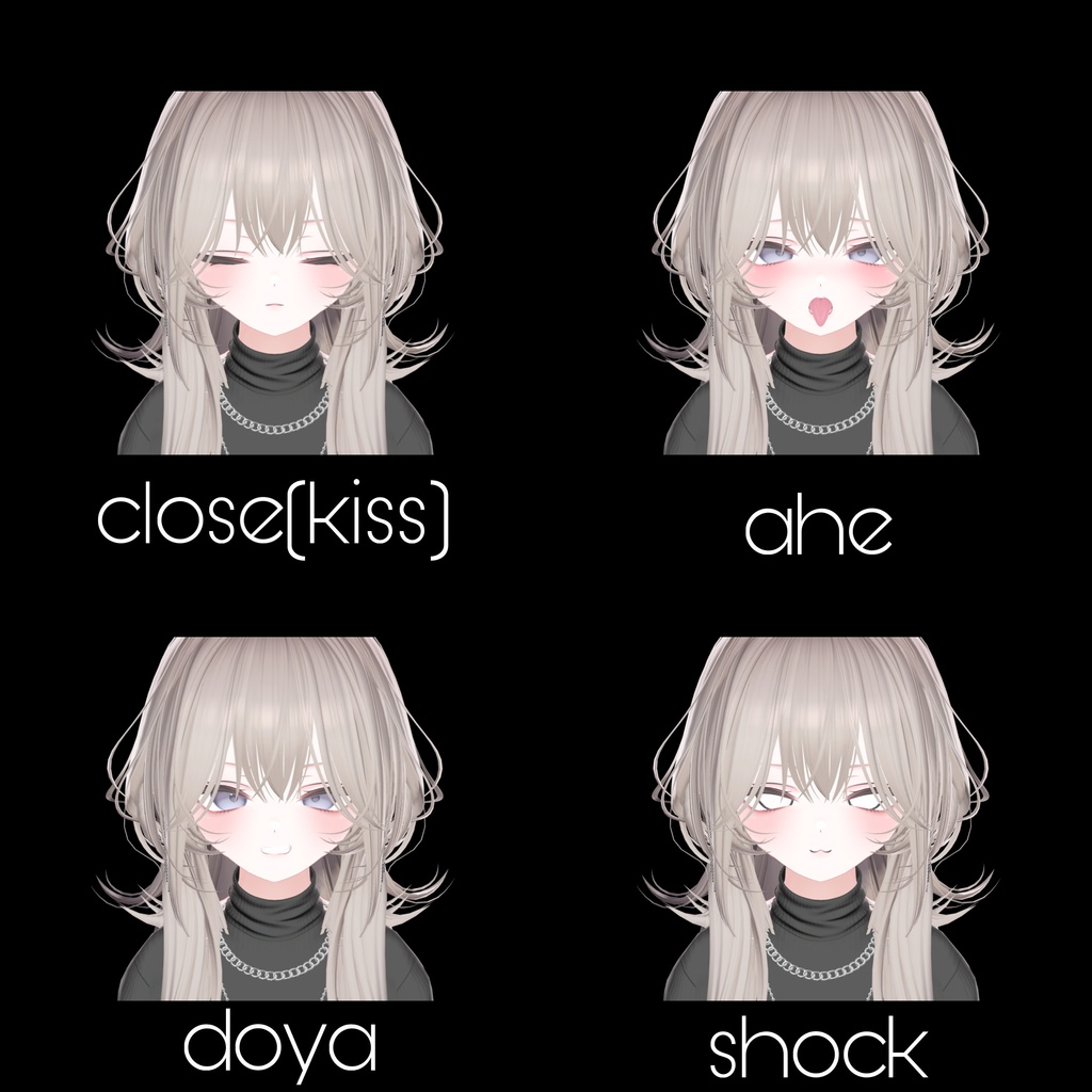 ミルフィお姉さん表情セット