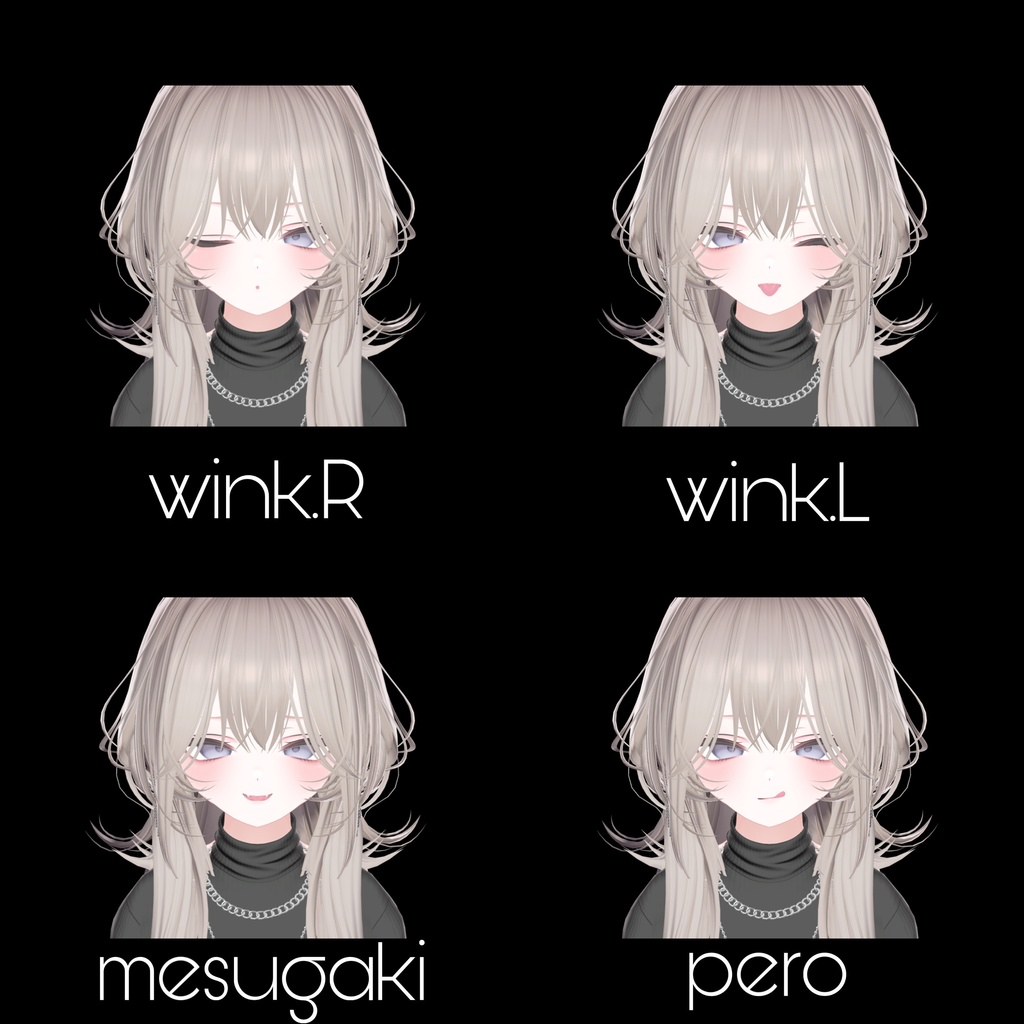 ミルフィお姉さん表情セット