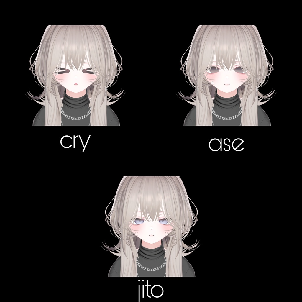 ミルフィお姉さん表情セット