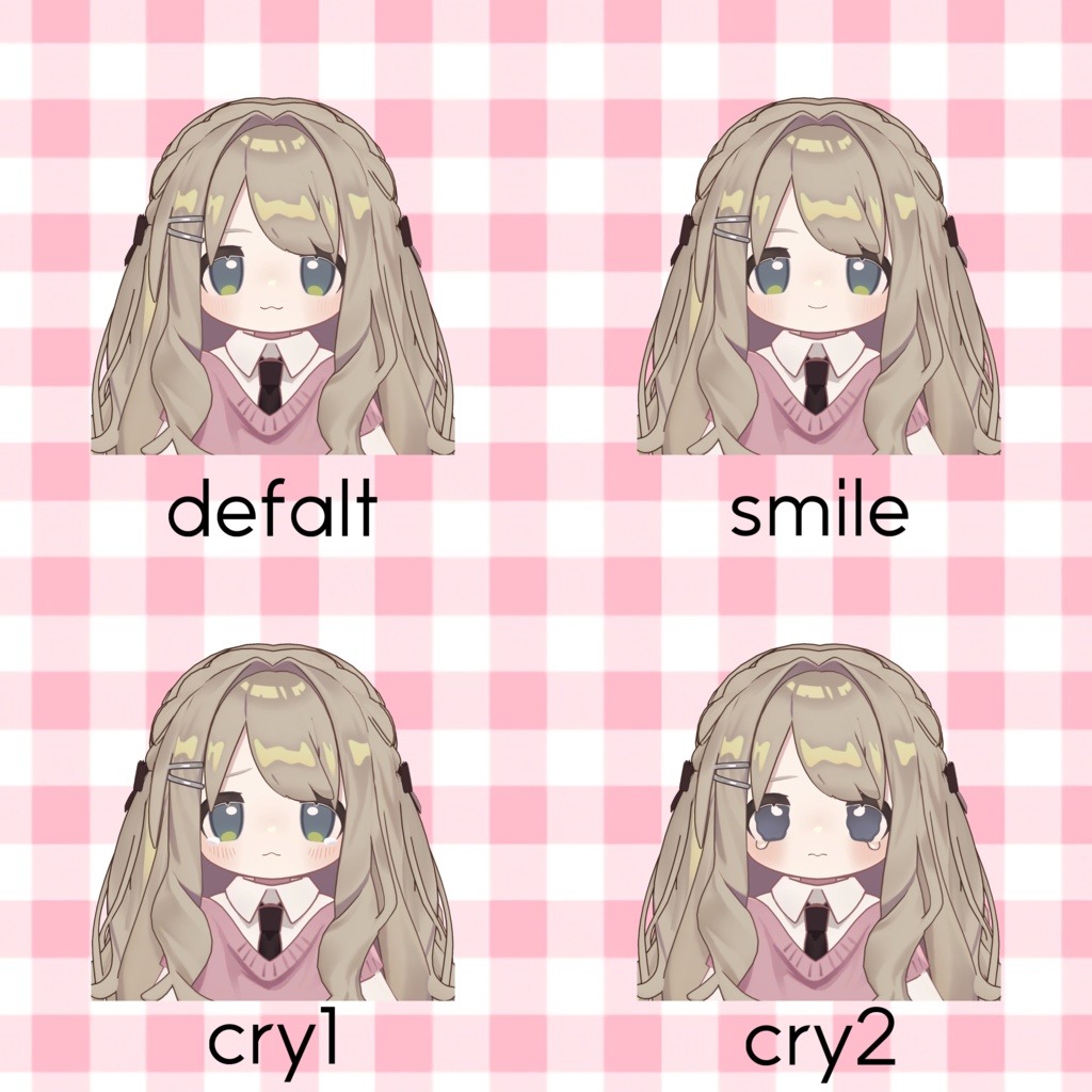 キプフェルあまえんぼ表情セット