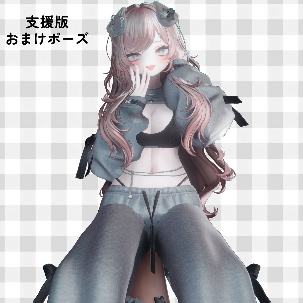 ミルフィツンデレ表情セット