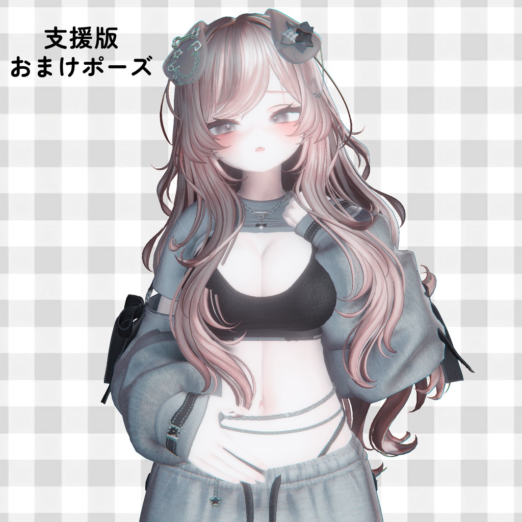 ミルフィツンデレ表情セット