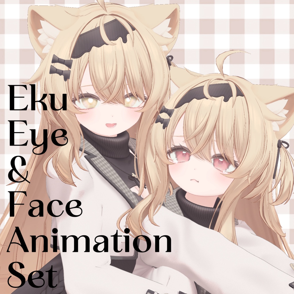 エクもちもち表情セット&HellBayuEye01