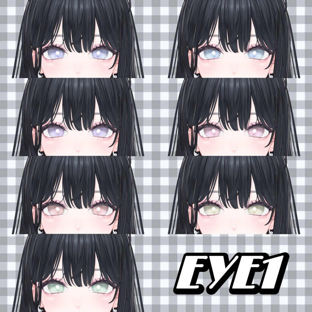 ✨️期間限定無料✨️【海咲-Misaki-】Eye&Material&Face Blendshape Set