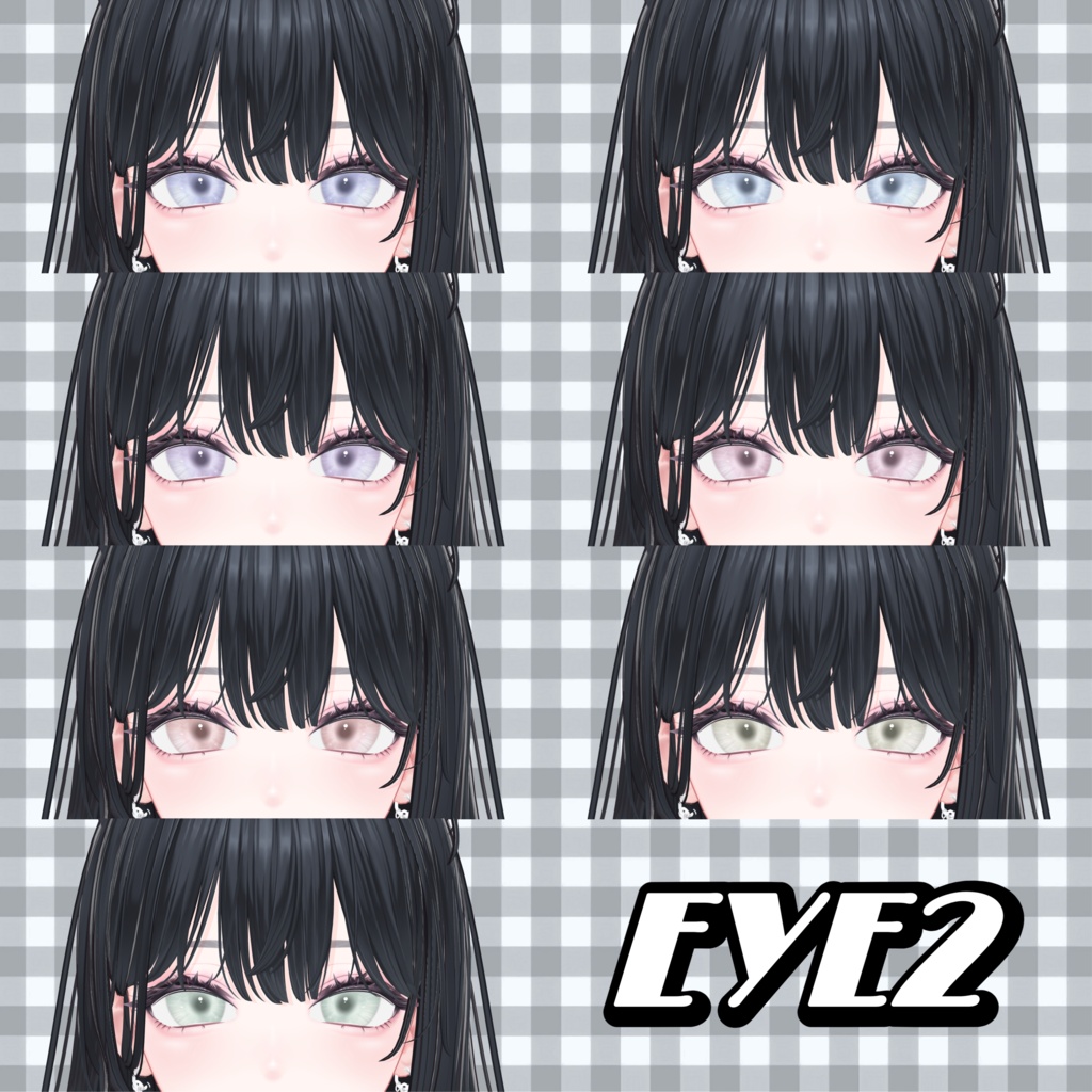 ✨️期間限定無料✨️【海咲-Misaki-】Eye&Material&Face Blendshape Set