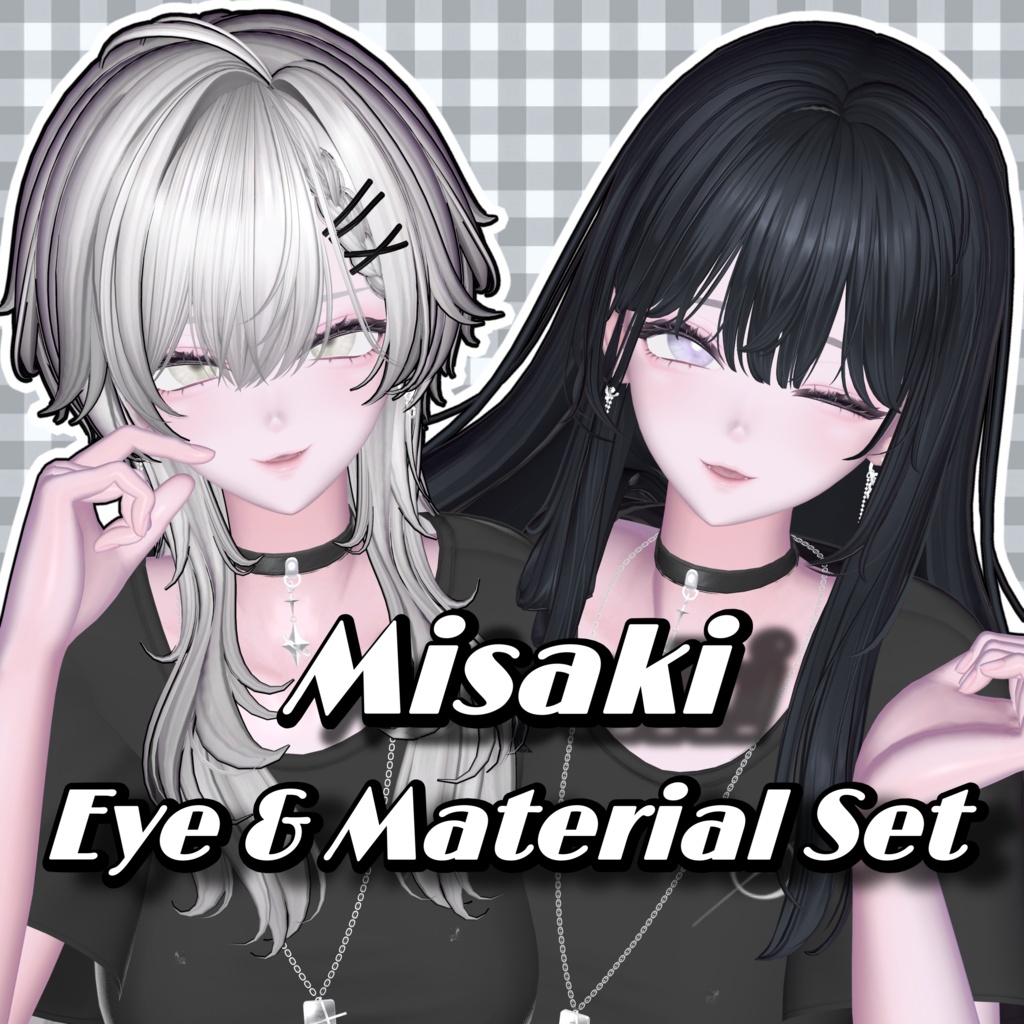 ✨️期間限定無料✨️【海咲-Misaki-】Eye&Material&Face Blendshape Set