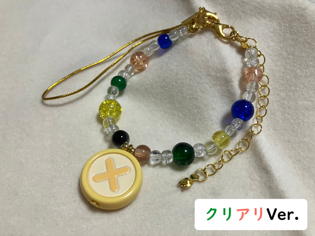 サントハイム国謹製 2wayブレスレットチャーム