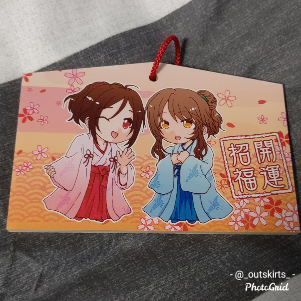 【あんしんBOOTHパック配送】インディゴ・ベル絵馬