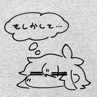 かんづくもちぜあとパーカー