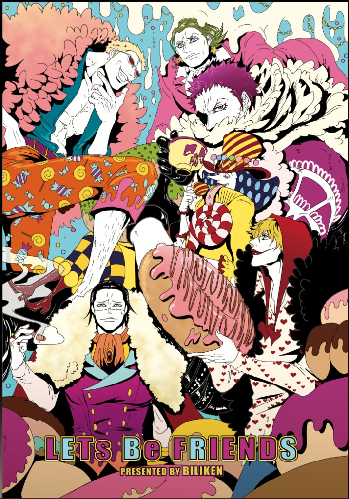 LETs Be FRIENDS（DL商品）
