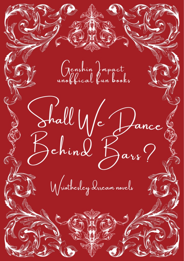 Shall we dance behind bars?