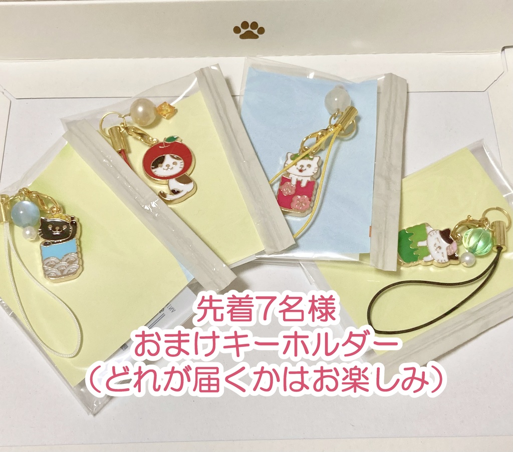 和菓子屋あんこちゃん ぬり絵book