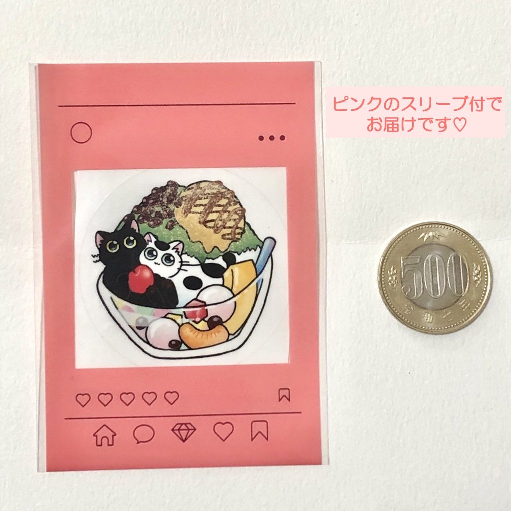 シール 和菓子屋あんこちゃん
