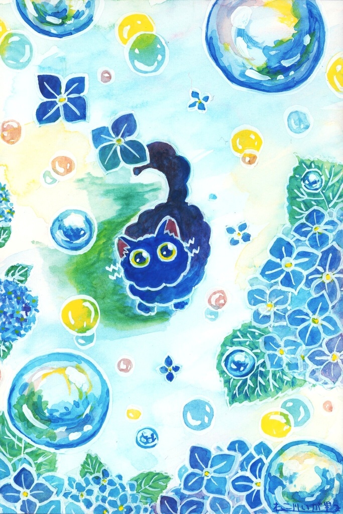 和菓子屋あんこちゃん　原画