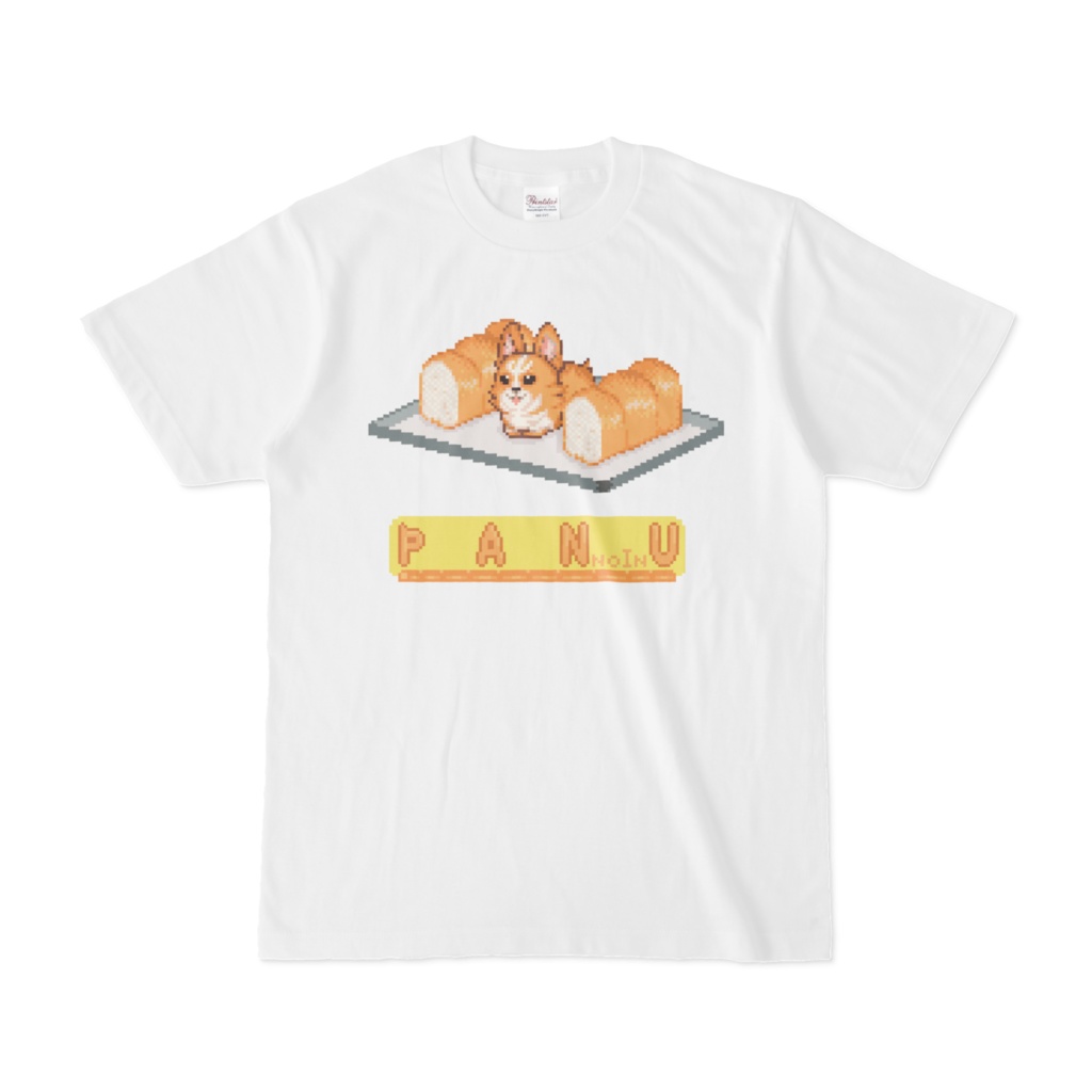 やつのTシャツです。