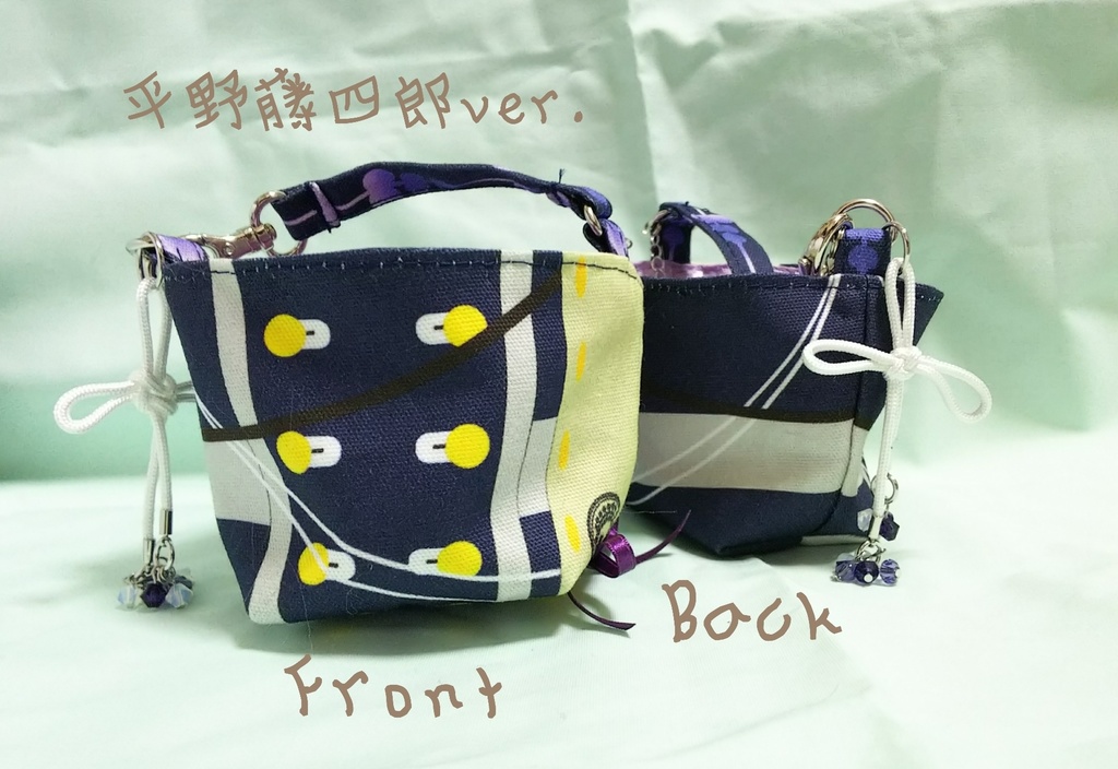 もちもち運びポーチ