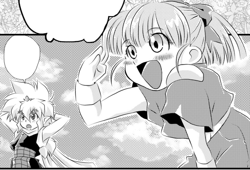 五月晴れ【あんしんBOOTHパック】