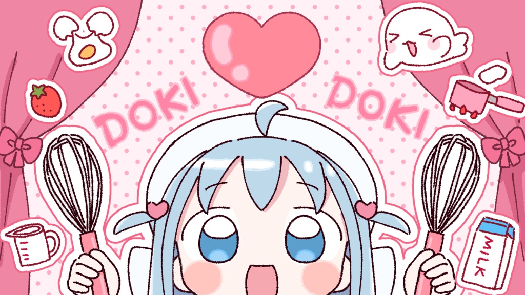 【かわいい】フリーBGM「ドキドキ♡キッチン」 無料配布