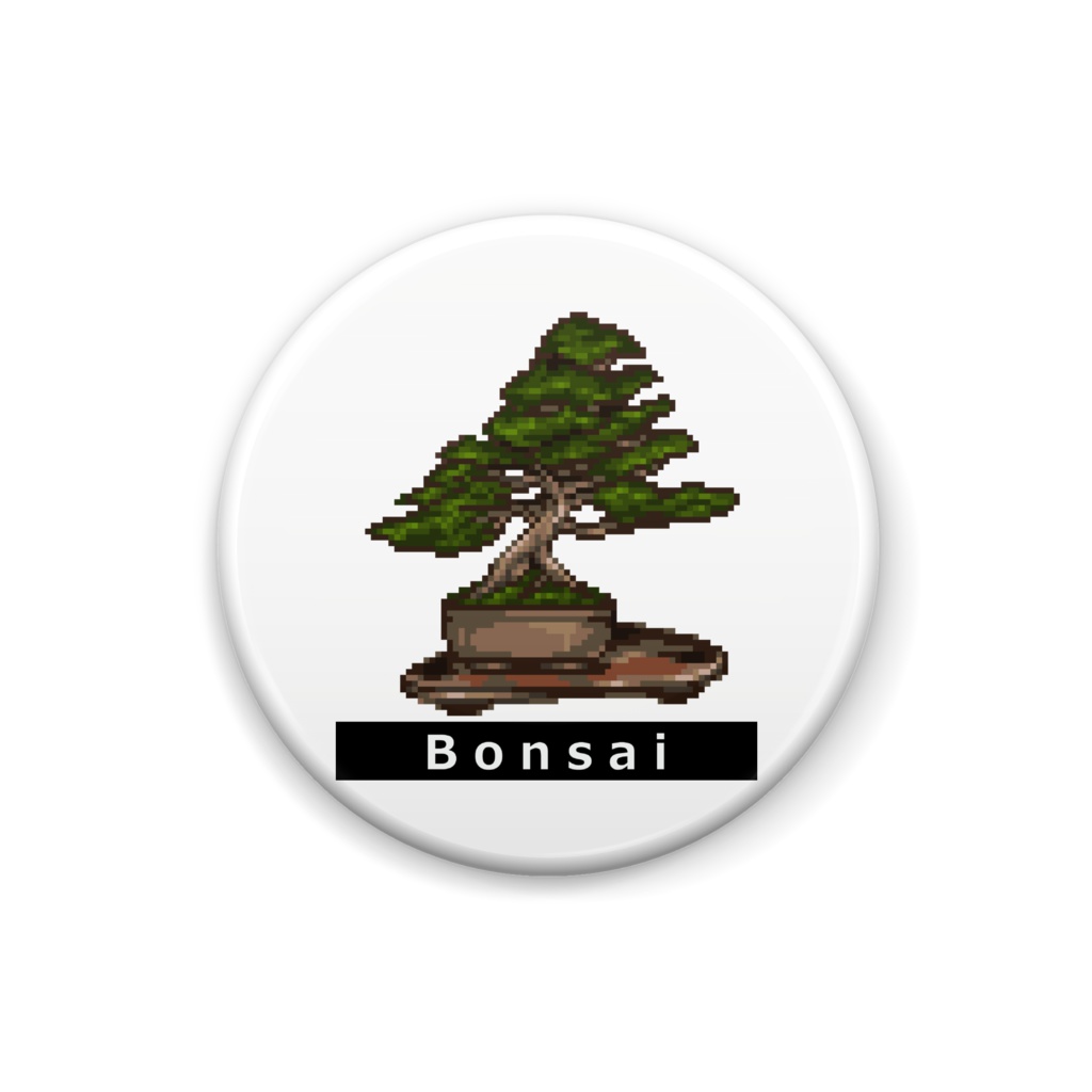 Bonsai缶バッジ