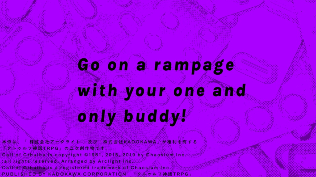 【CoC】Party Drug for Dear My Buddy【SPLL:E197605】