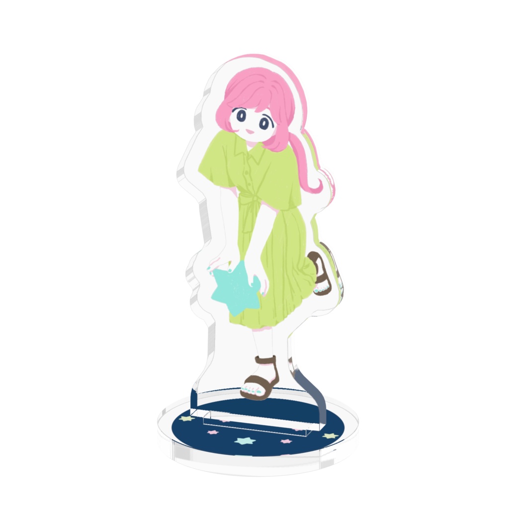 星のかけらを集めて