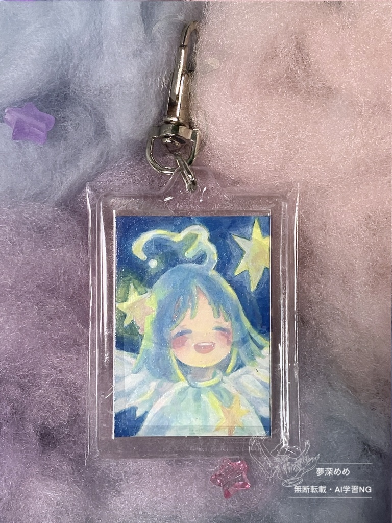ゆらゆら星の戯れ