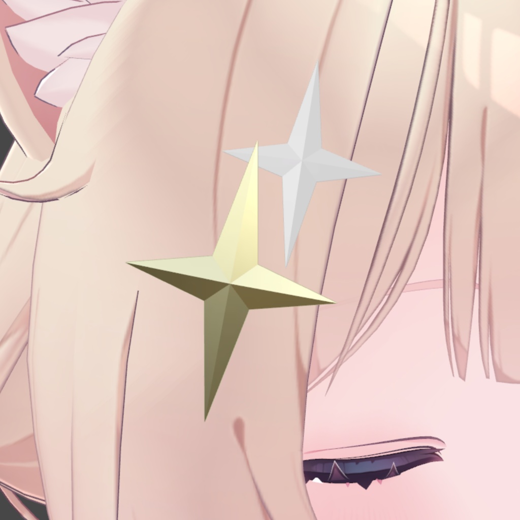 Simple Star (星形アクセサリー)