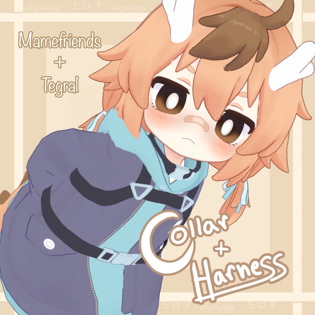 【てぐらる/まめふれんず】Collar+Harness