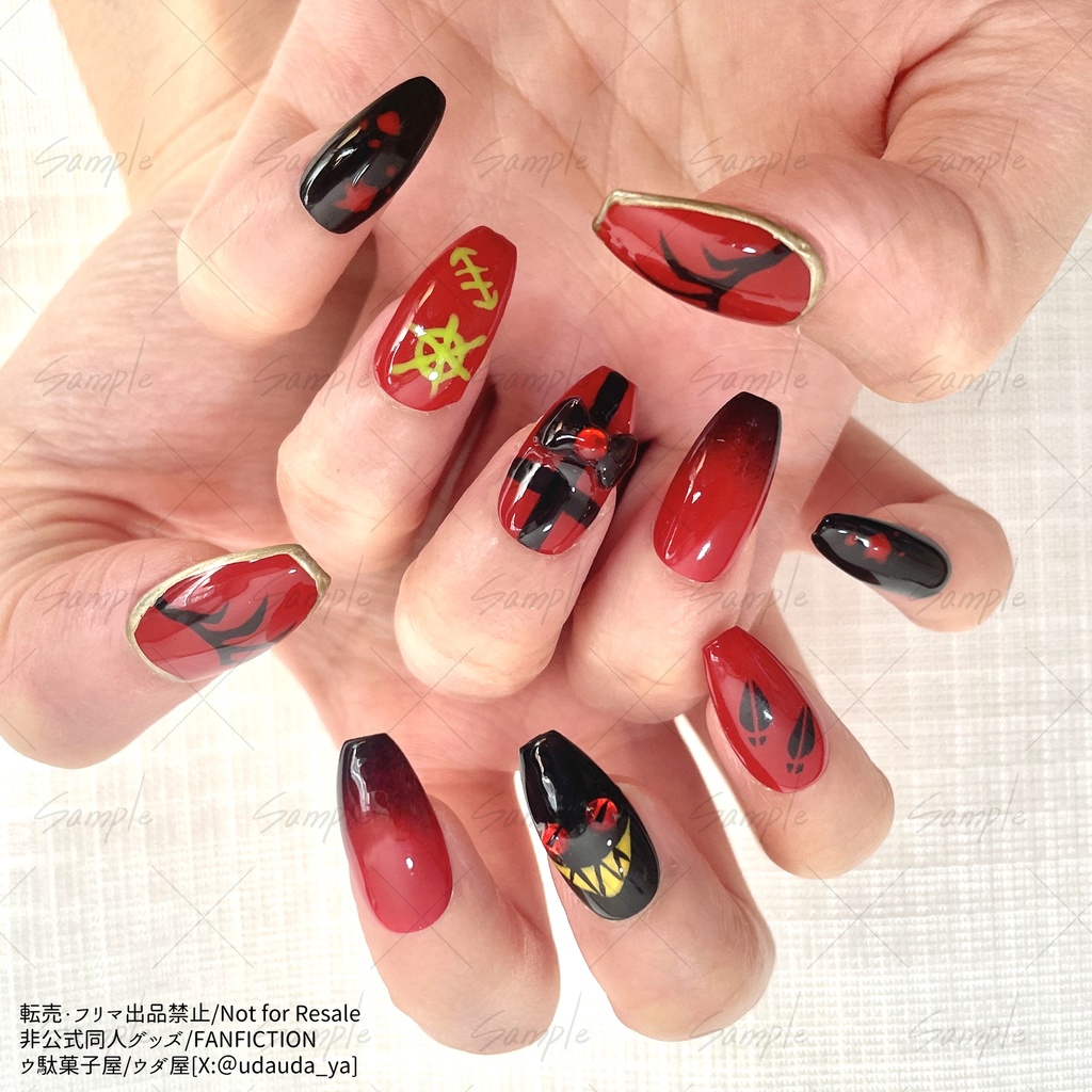 アラスターモチーフネイルチップ