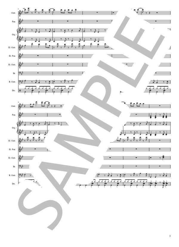 新宝島 サカナクション ギター ピアノ ベース ドラム 永久保存版