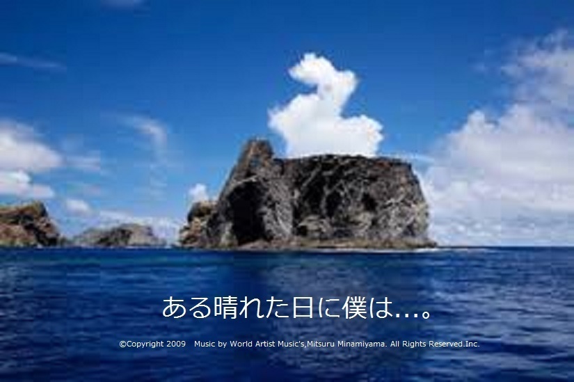 BGM著作権フリー アコースティックな日々