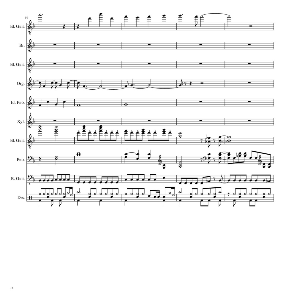 スピッツ グラスホッパー 音源つき 【楽譜ストア】