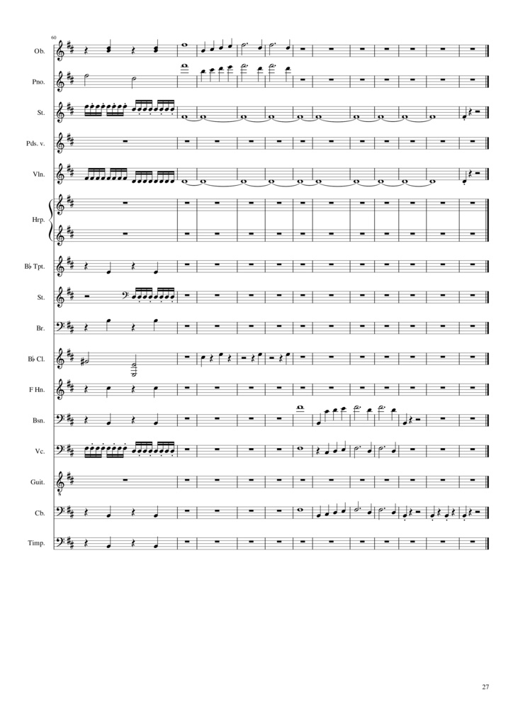 #白鳥の湖 #チャイコフスキー #クラシック音楽 #オーボエ #ハープ #ファゴット #ヴァイオリン #楽譜 #DTMer #耳コピ #きっと見つかる #やればできる #ティンパニー #オーケストラ