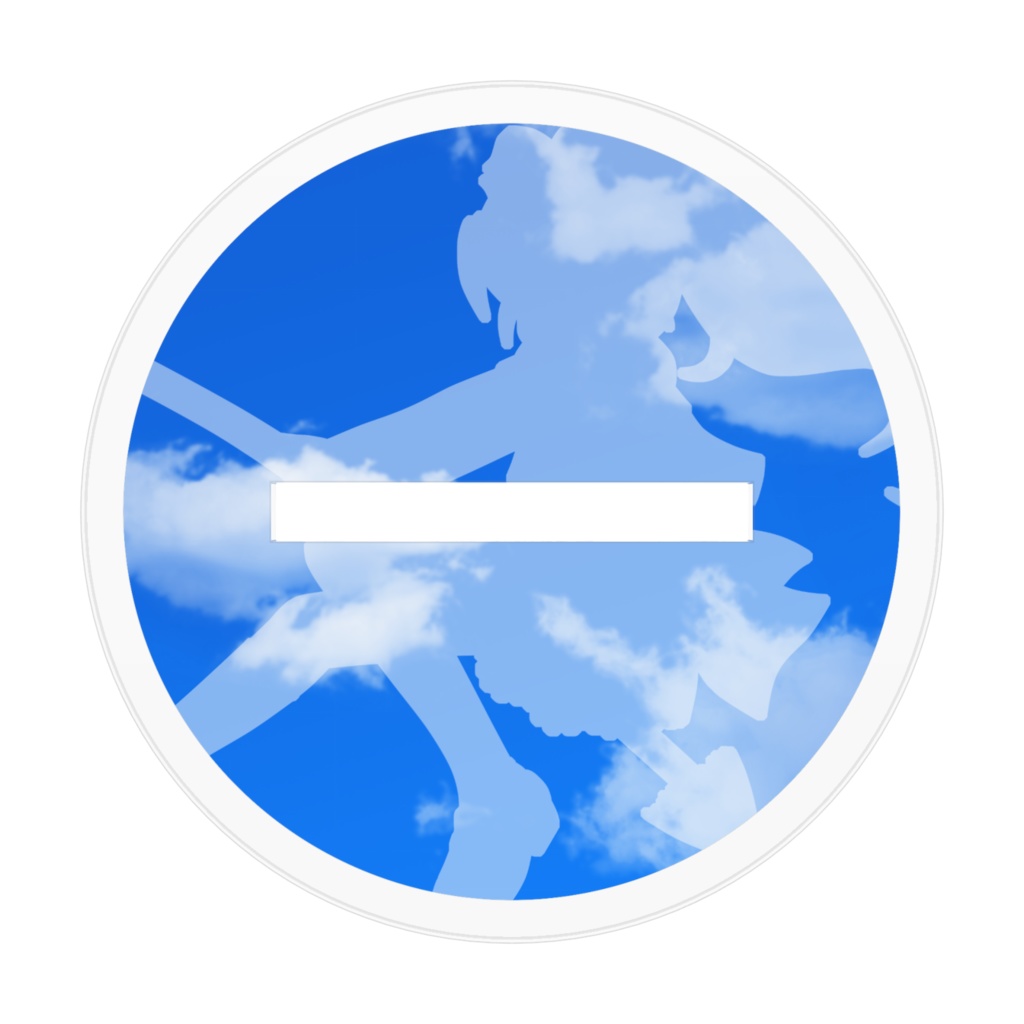 カトリーナ アクスタ