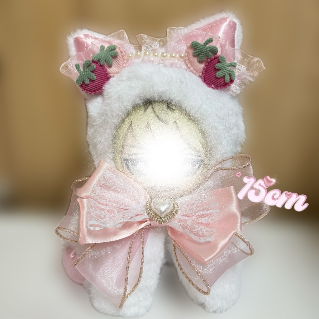 15cm〜16cm ぬい服 おすわり猫さん
