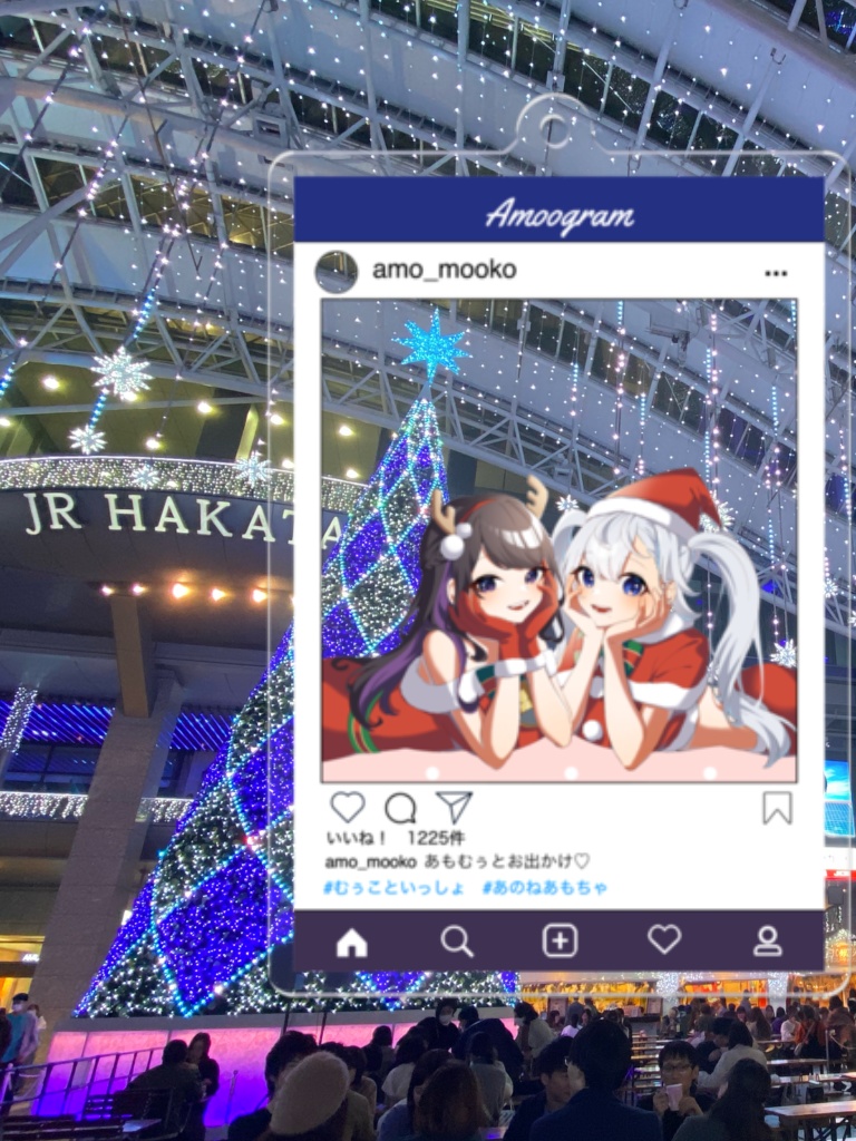 あもむぅクリスマスアクリルキーホルダー