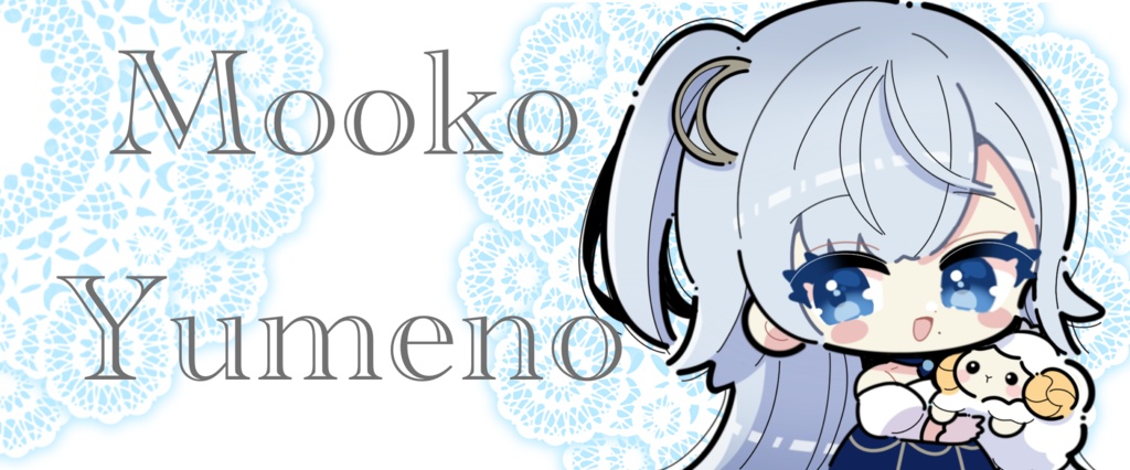 夢乃むぅこマグカップ(カラー3色)