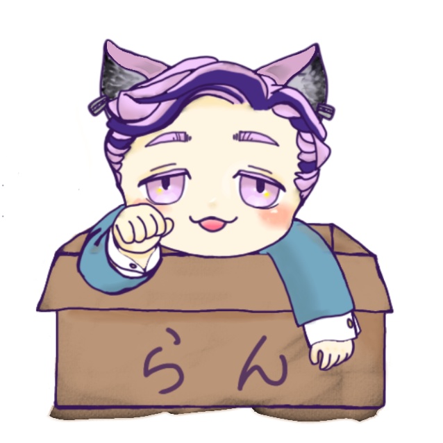 拾えにゃあアクキー(灰谷蘭)