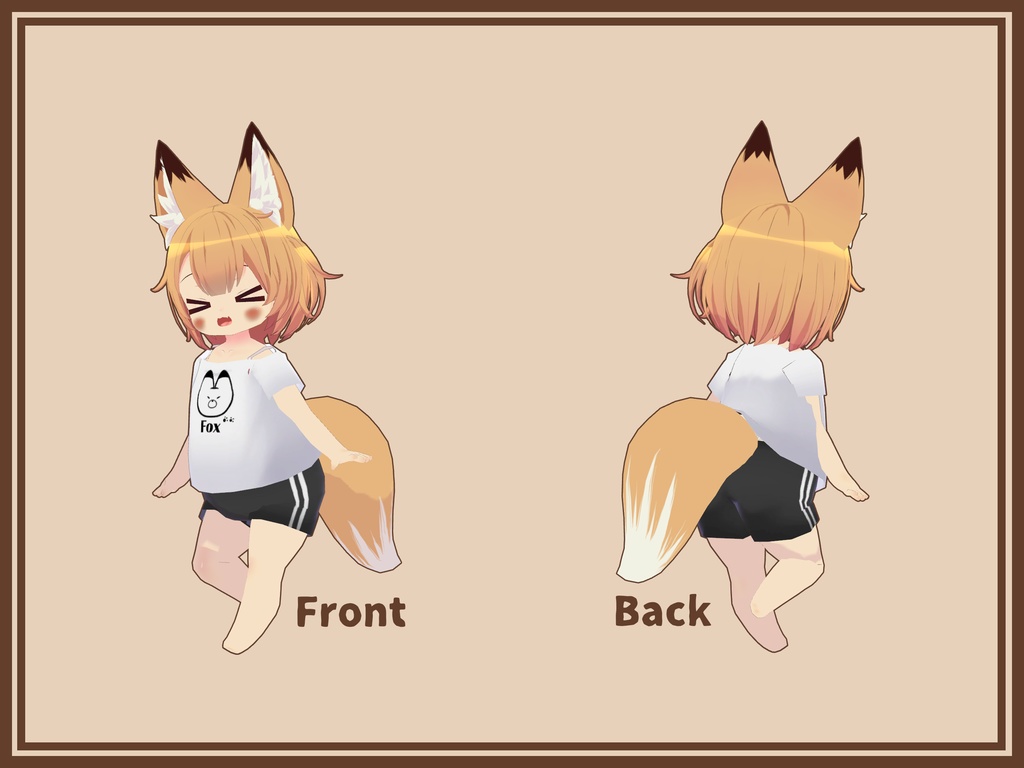 こうめ用 家でごろごろルック