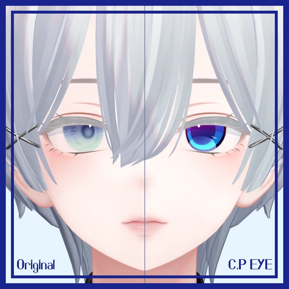 森羅用 C.P EYE テクスチャ