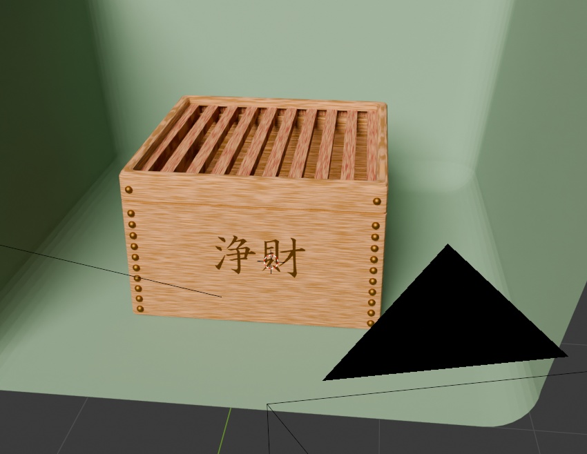 【無料】賽銭箱 浄財