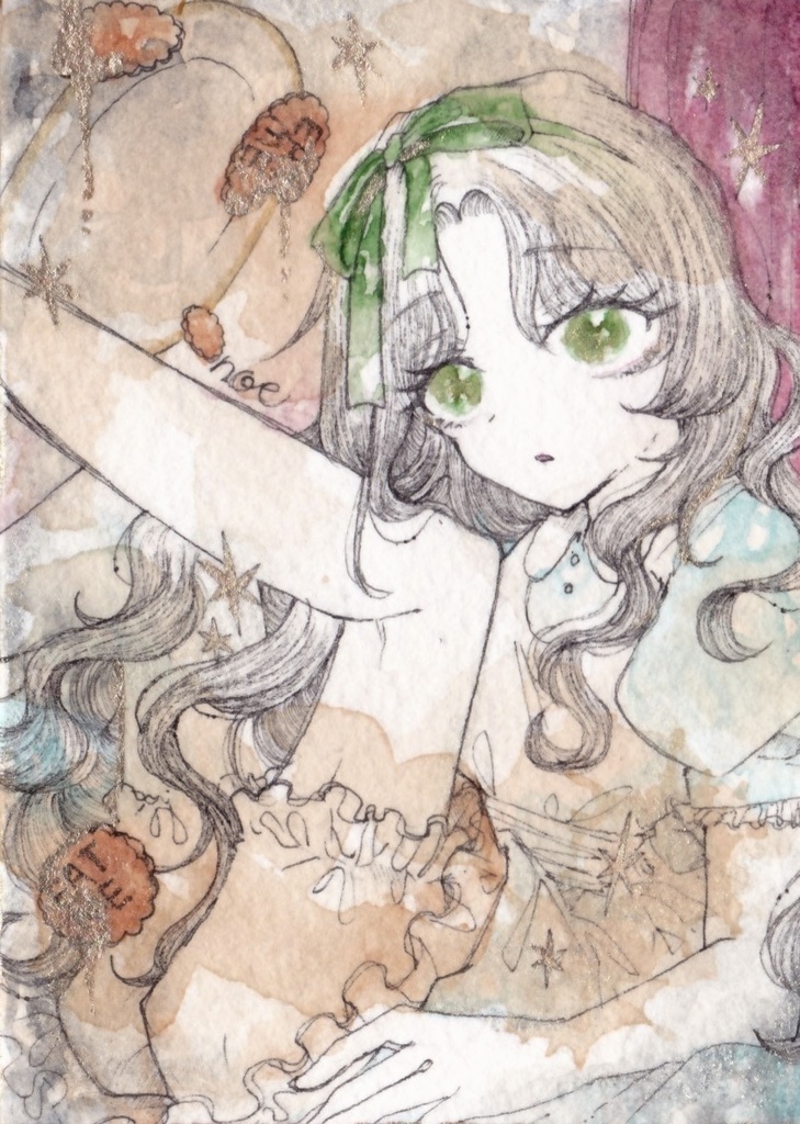 ATC『EAT ME！』