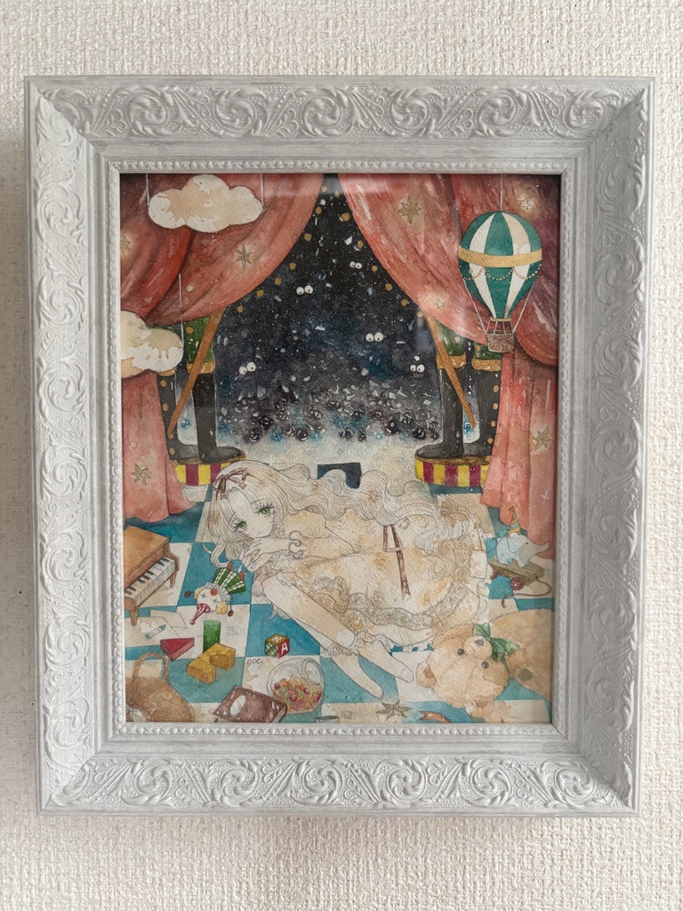 原画『ひみつきち』