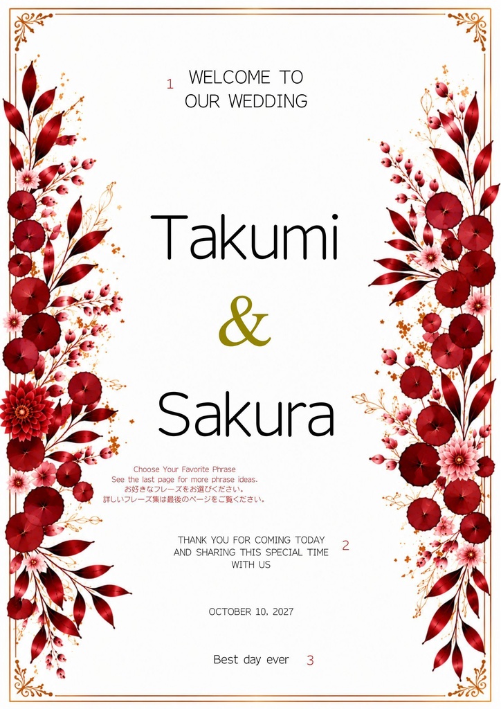 Botanical Red Wedding Welcome Board 02|ボタニカルウェルカムボード|Canva編集テンプレート|A2・A3・A4対応