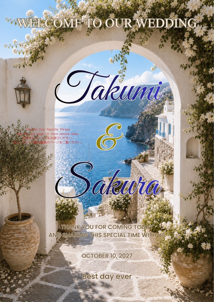 Mediterranean Collection|地中海コレクション|Canva編集テンプレート|A2・A3・A4対応