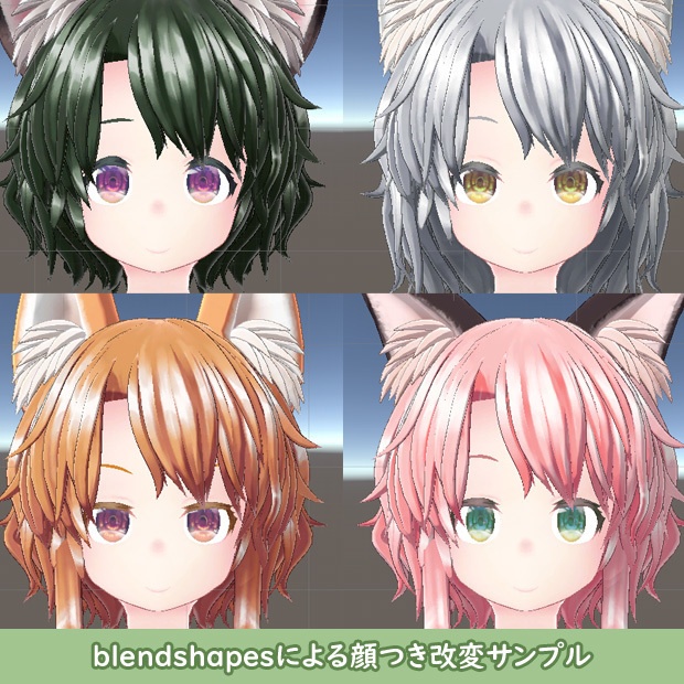 オリジナル3Dモデル【なづな】