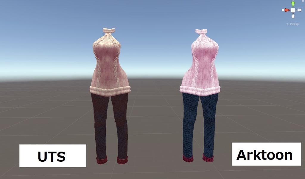 【トワリちゃん用】例のセーター【低身長用Fbx同梱】