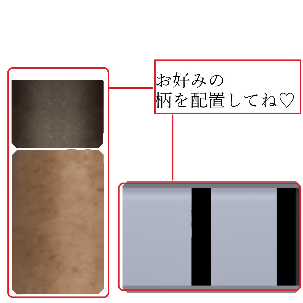 【アクセサリー】たばこと空き缶【VRC/cluster想定】