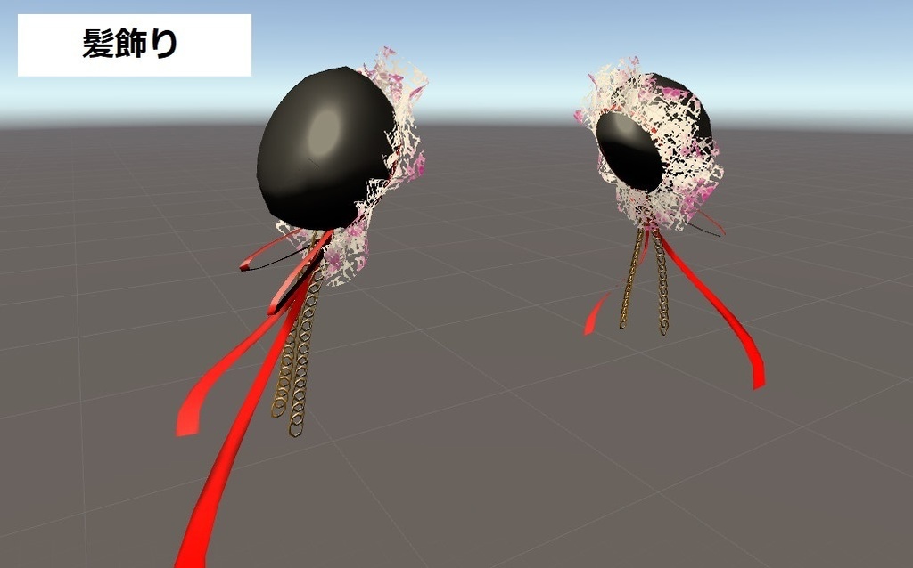 【アクセサリー】中華風花のアクセサリーセット【VRC想定】